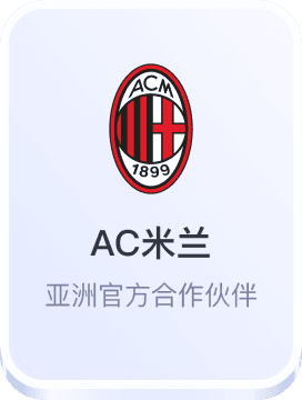 三肖三码心水论坛